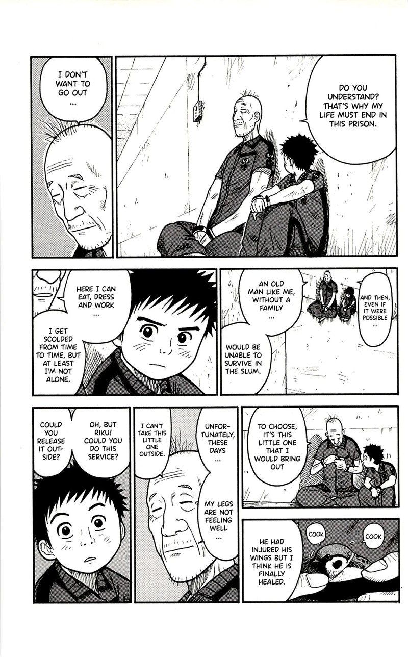Shuujin Riku 61 5
