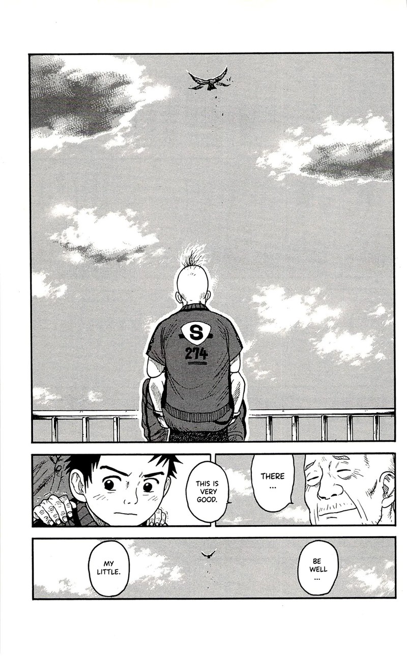 Shuujin Riku 61 7