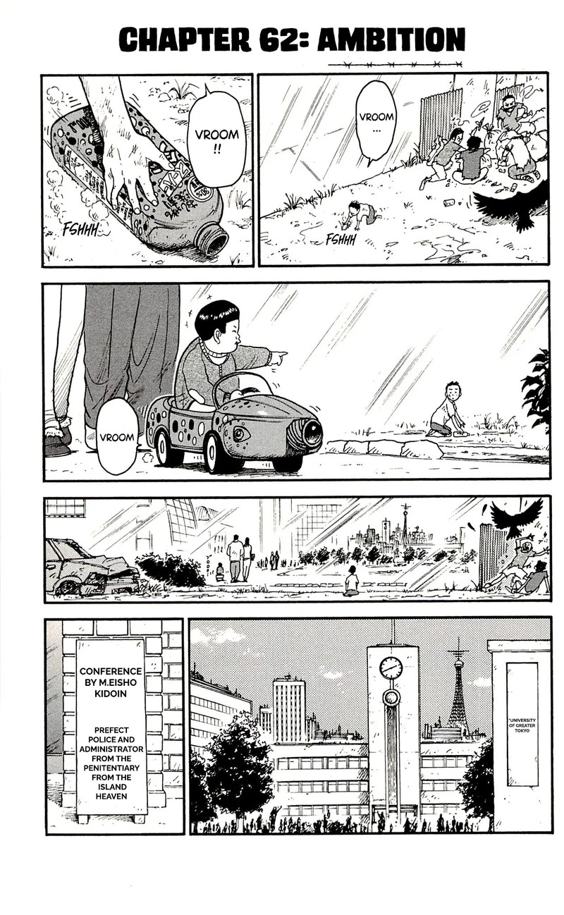 Shuujin Riku 62 1