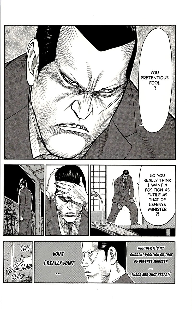 Shuujin Riku 62 10
