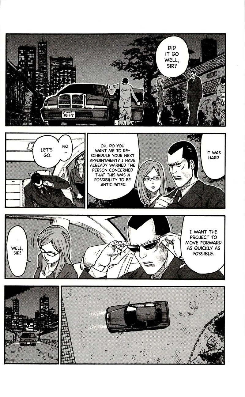 Shuujin Riku 62 12