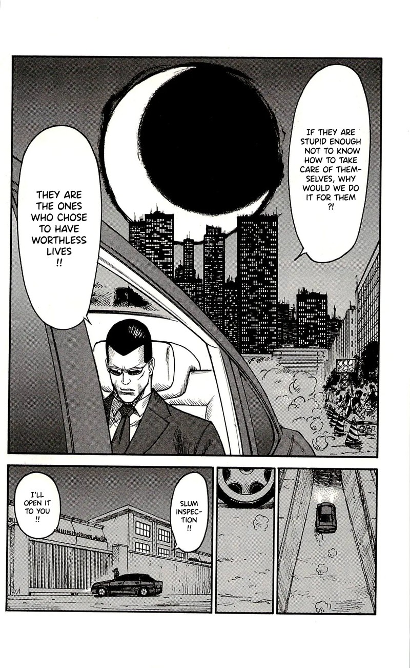 Shuujin Riku 62 14