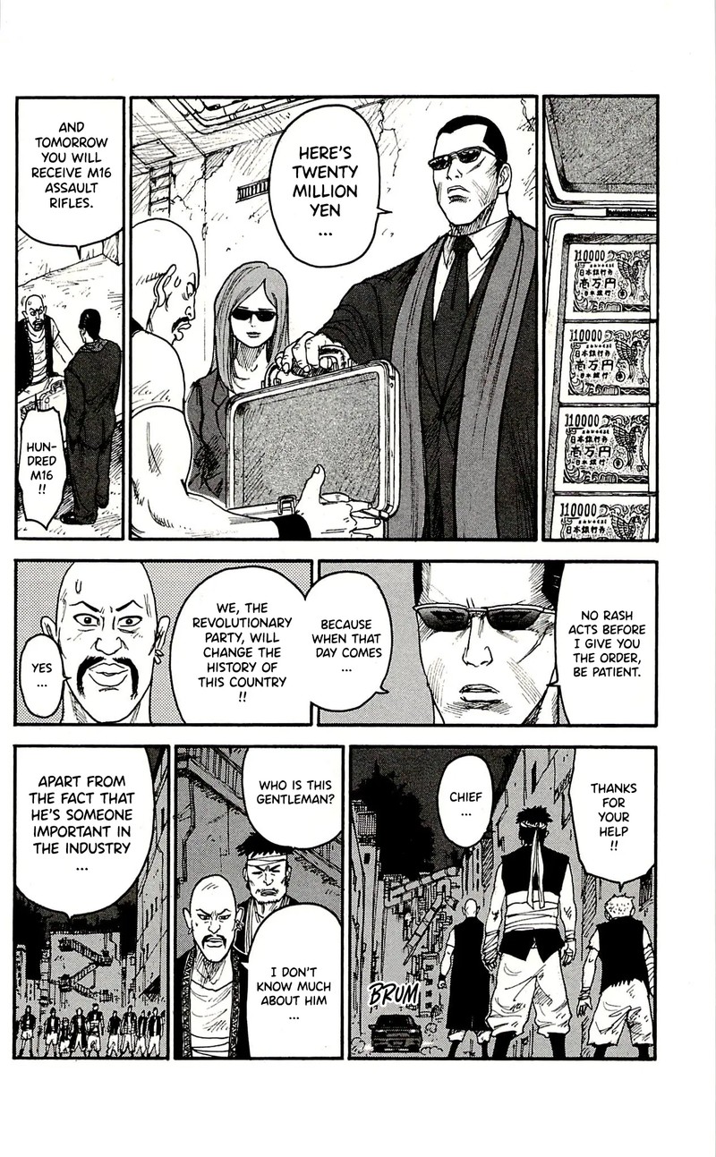 Shuujin Riku 62 16