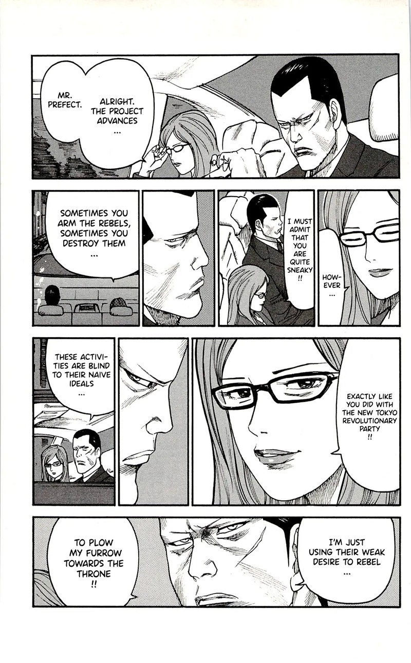 Shuujin Riku 62 17