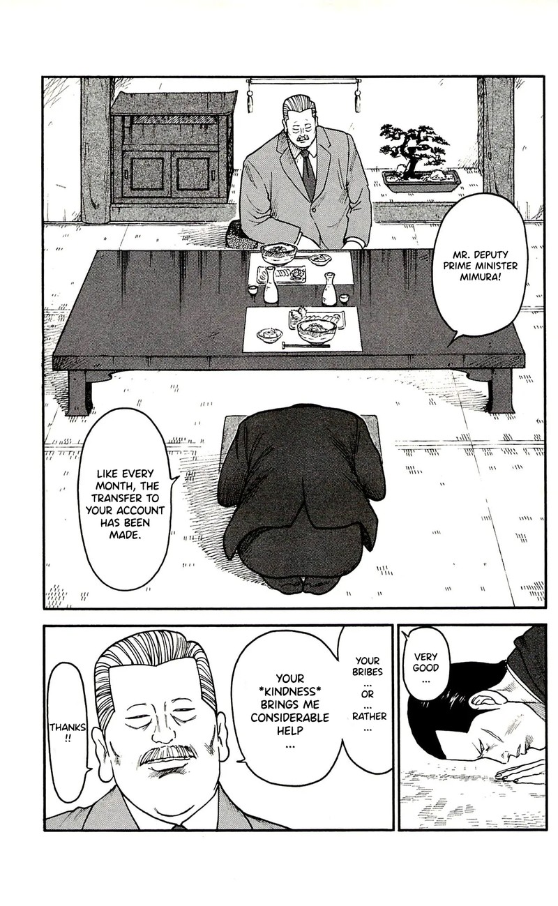 Shuujin Riku 62 5