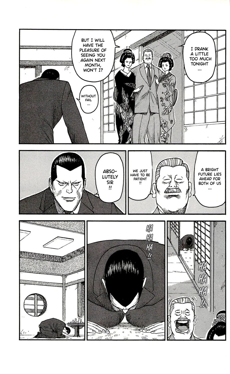 Shuujin Riku 62 9