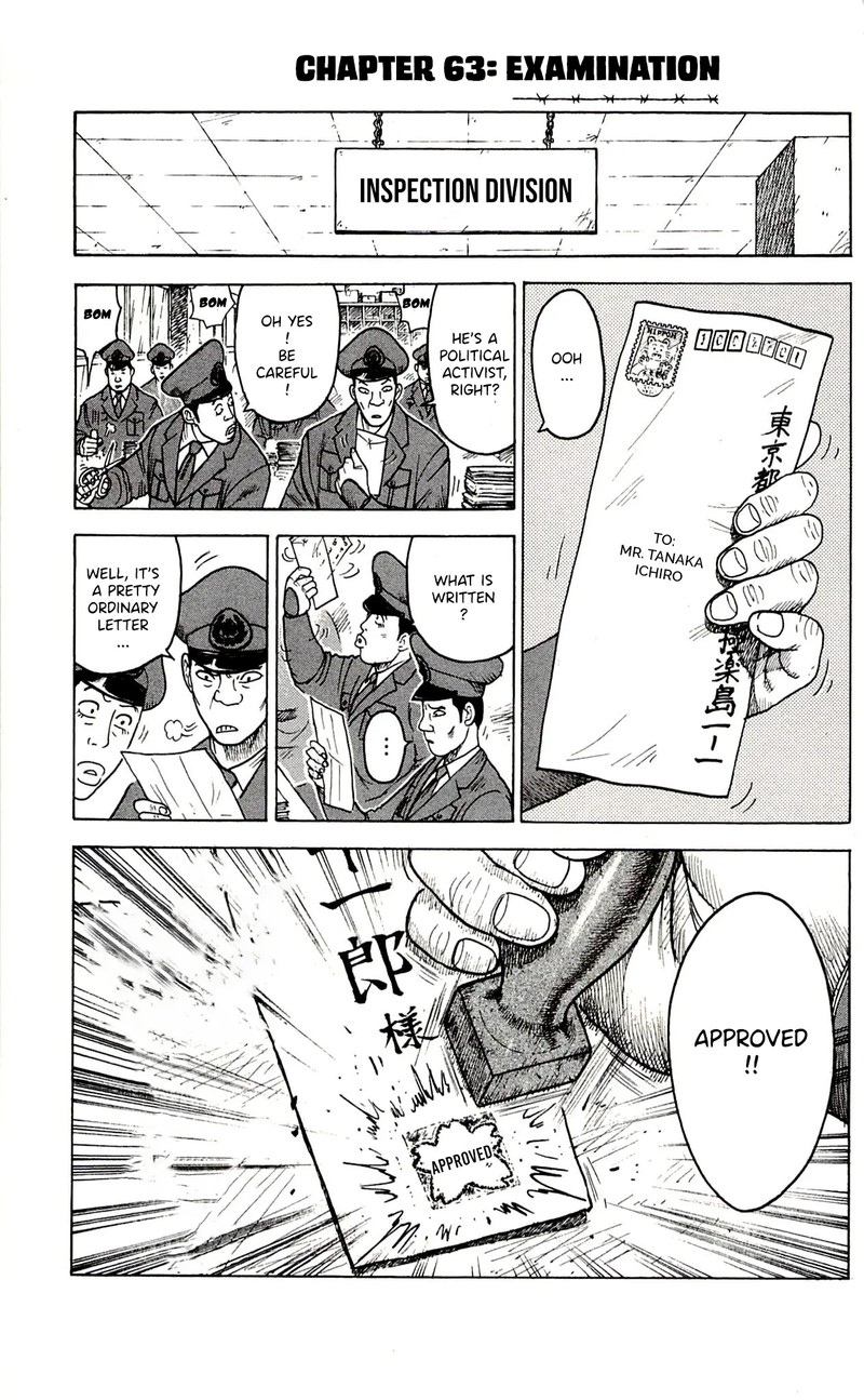 Shuujin Riku 63 1