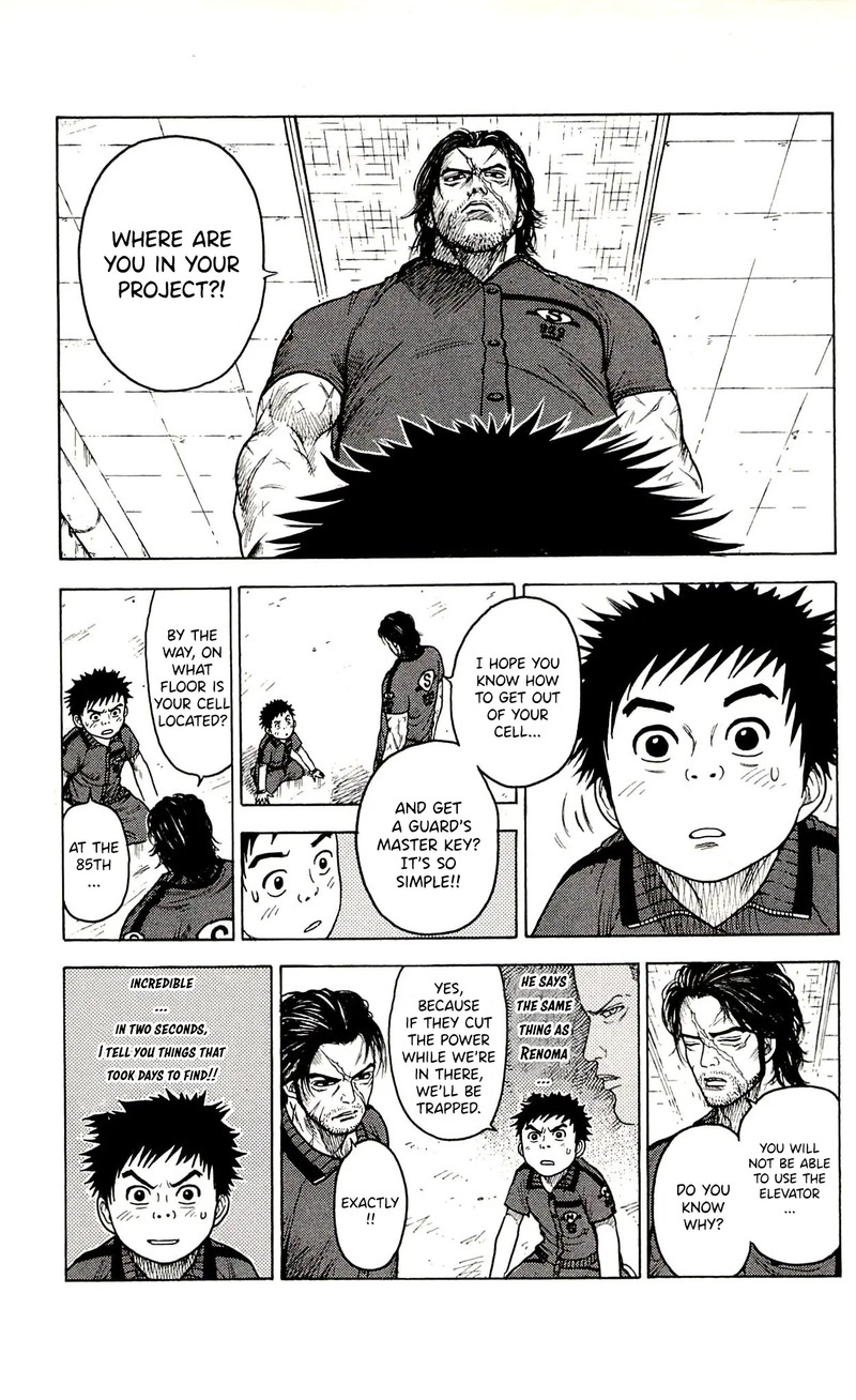 Shuujin Riku 63 13