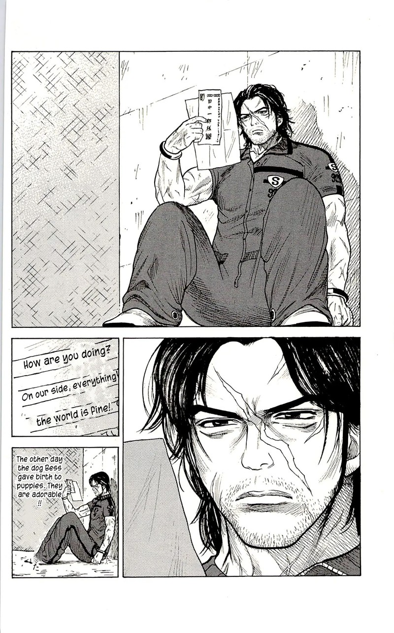 Shuujin Riku 63 2