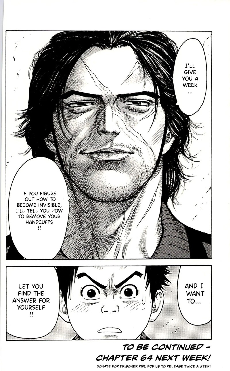 Shuujin Riku 63 20