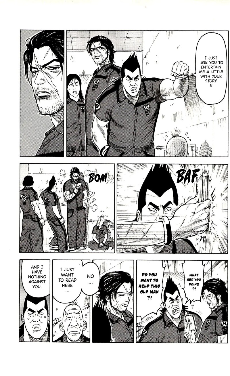 Shuujin Riku 63 5