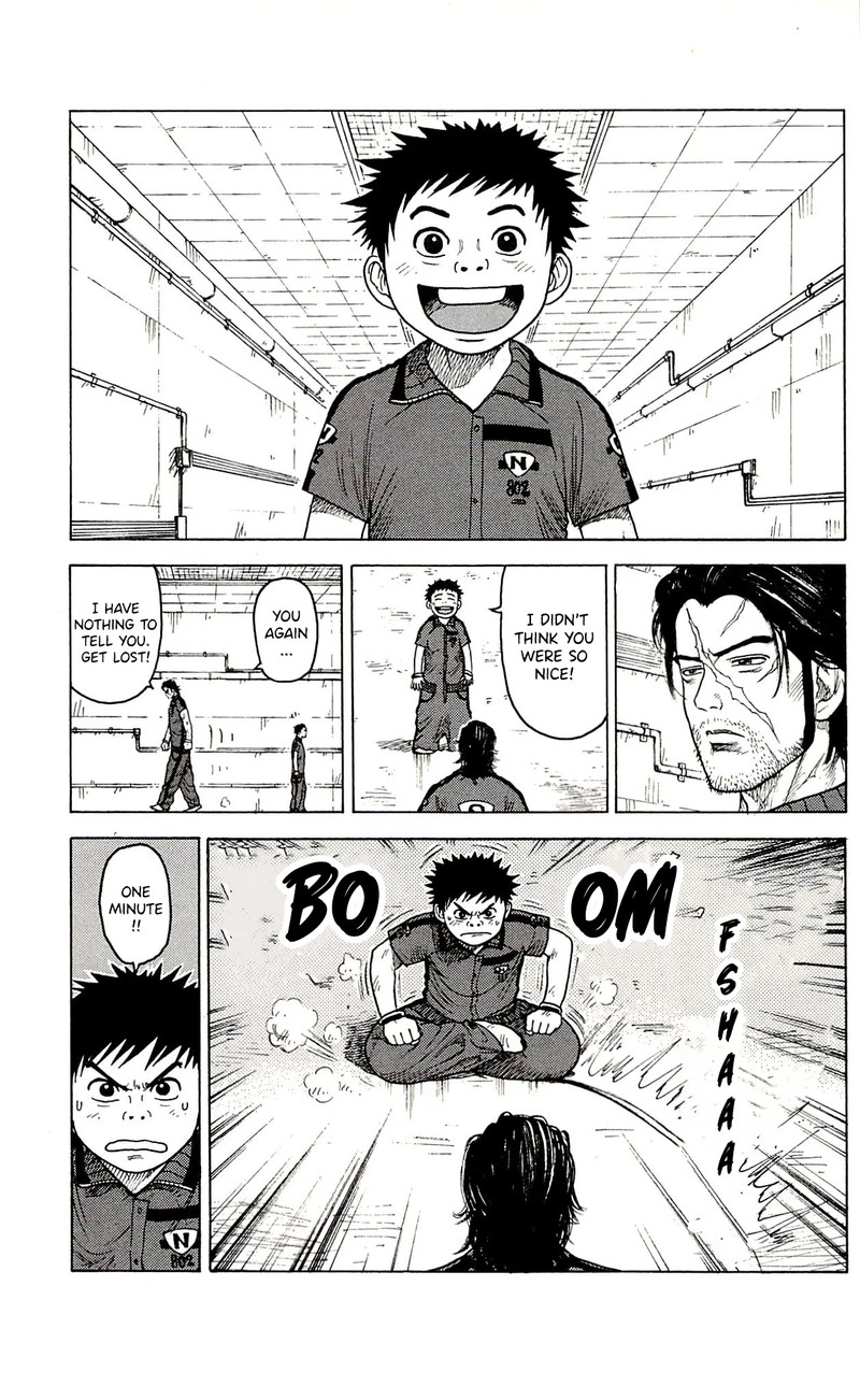 Shuujin Riku 63 7