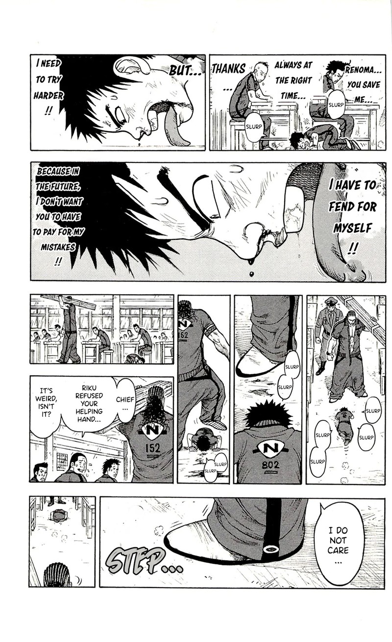 Shuujin Riku 64 10
