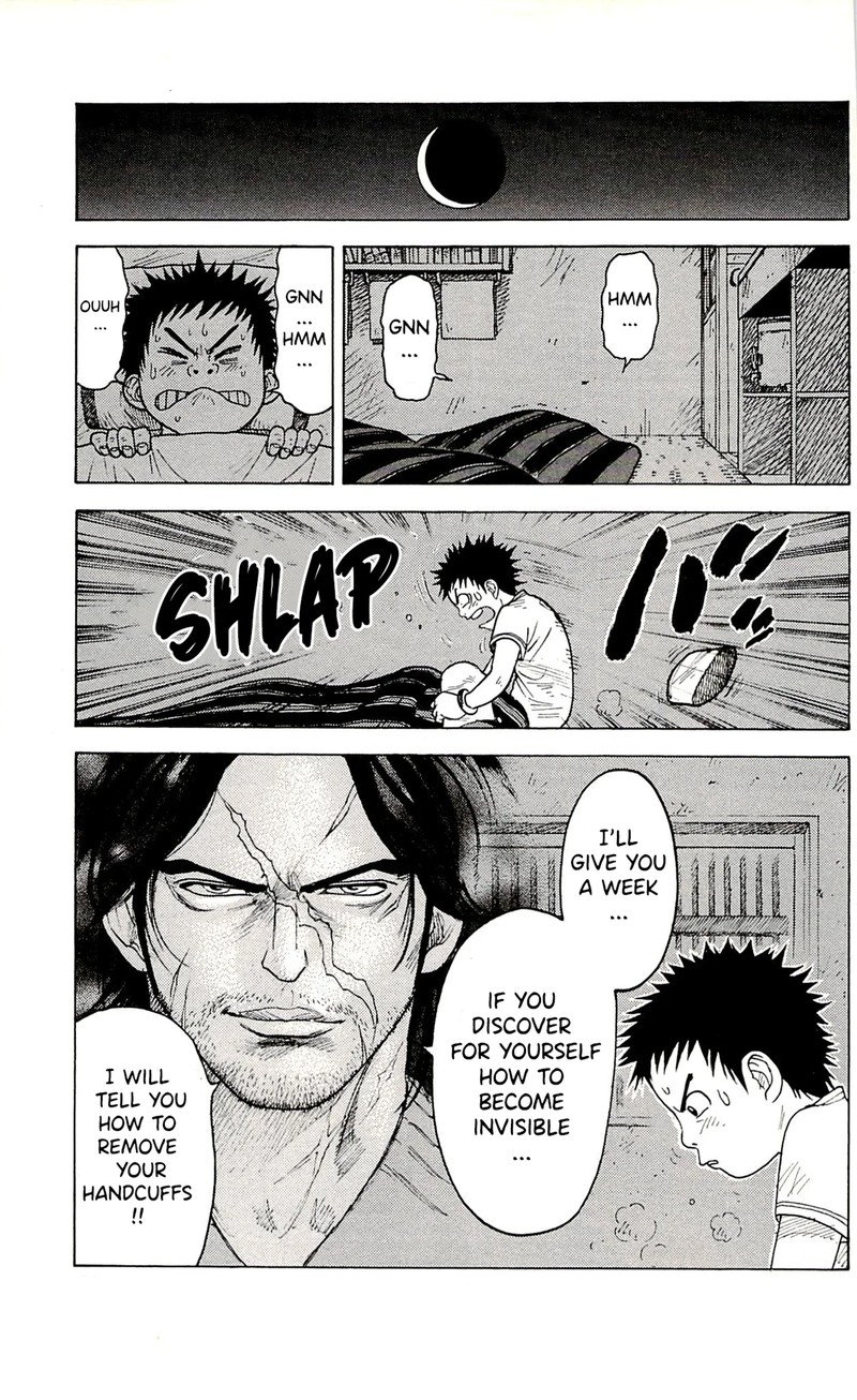 Shuujin Riku 64 2