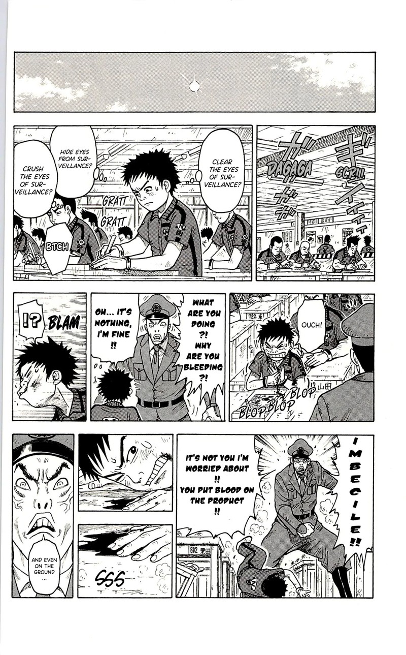 Shuujin Riku 64 5