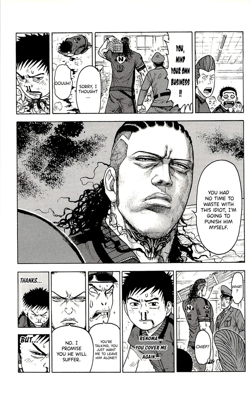 Shuujin Riku 64 8