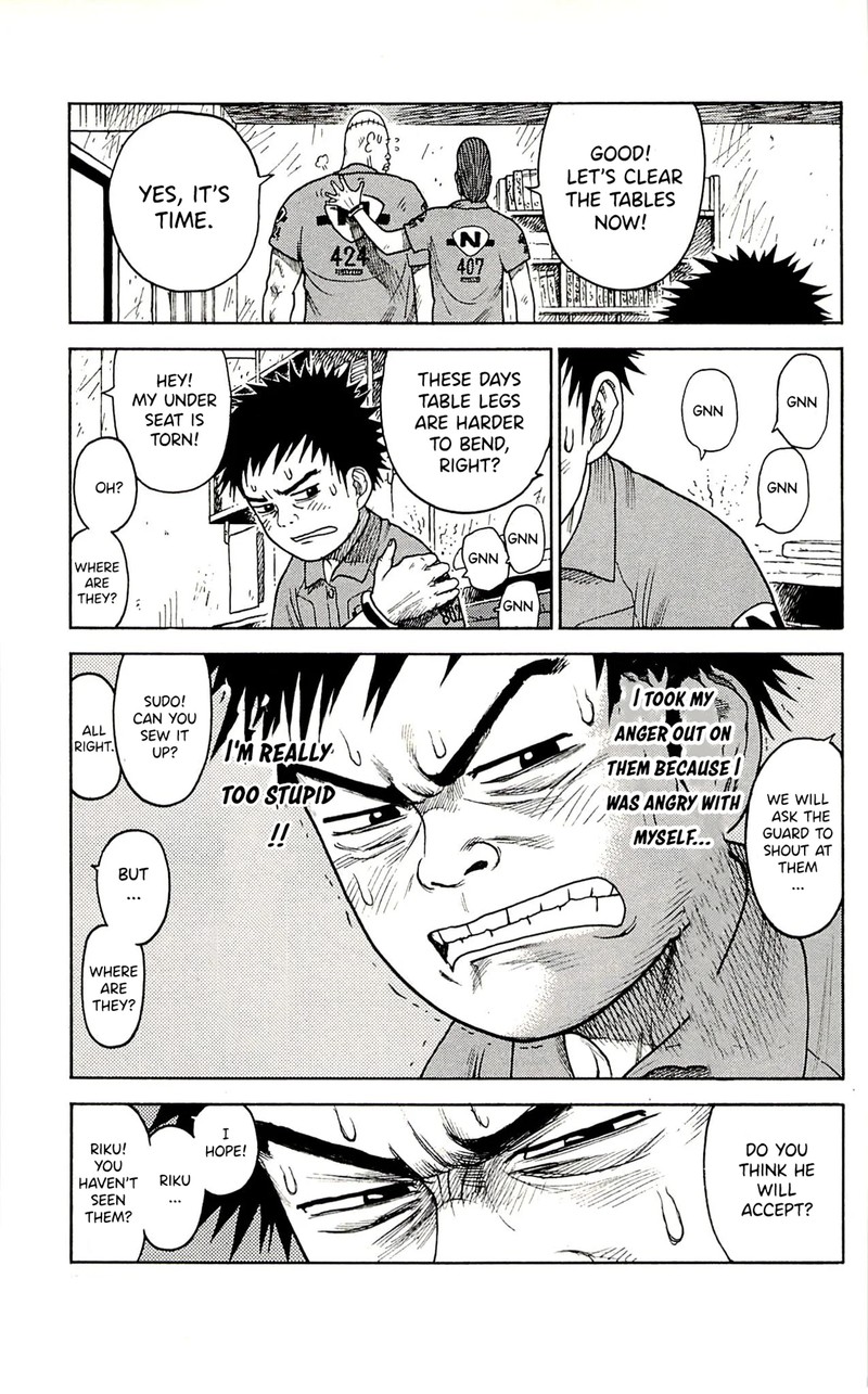 Shuujin Riku 65 10