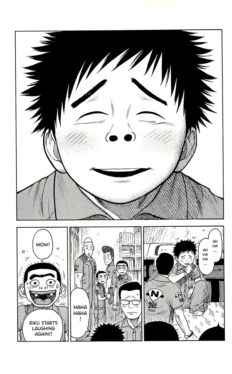 Shuujin Riku 65 12