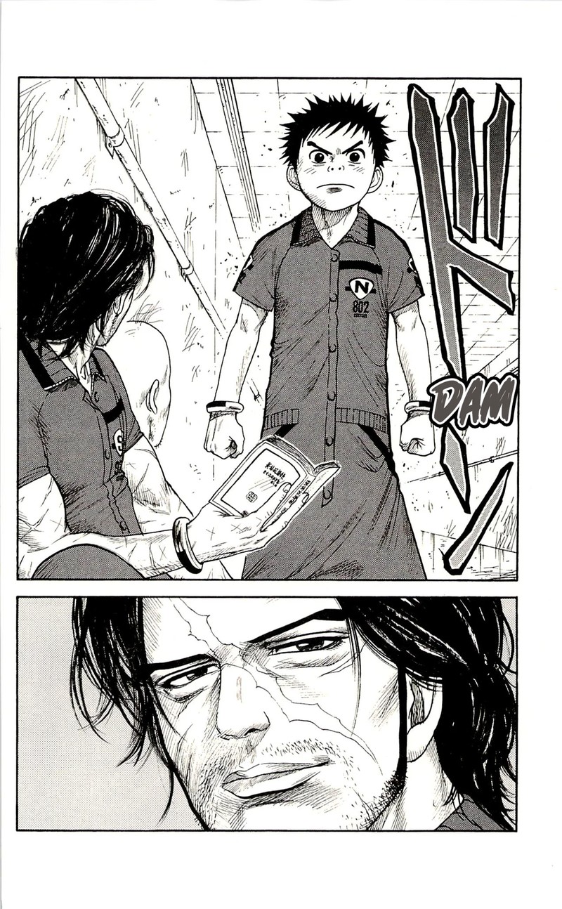 Shuujin Riku 65 19