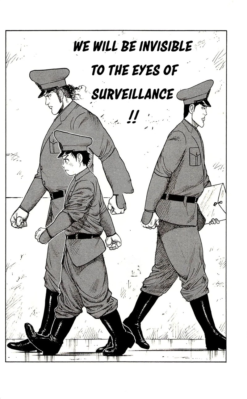 Shuujin Riku 65 23