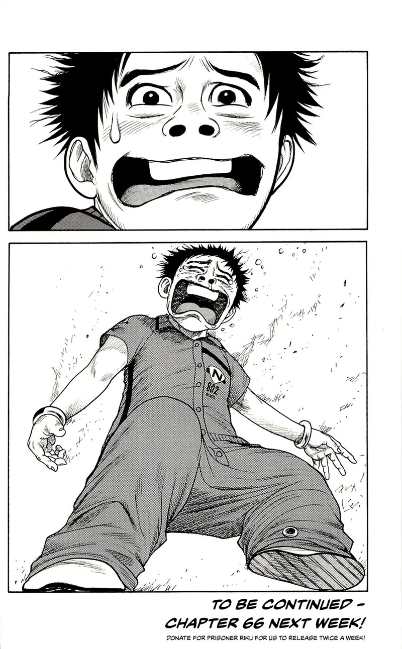 Shuujin Riku 65 25