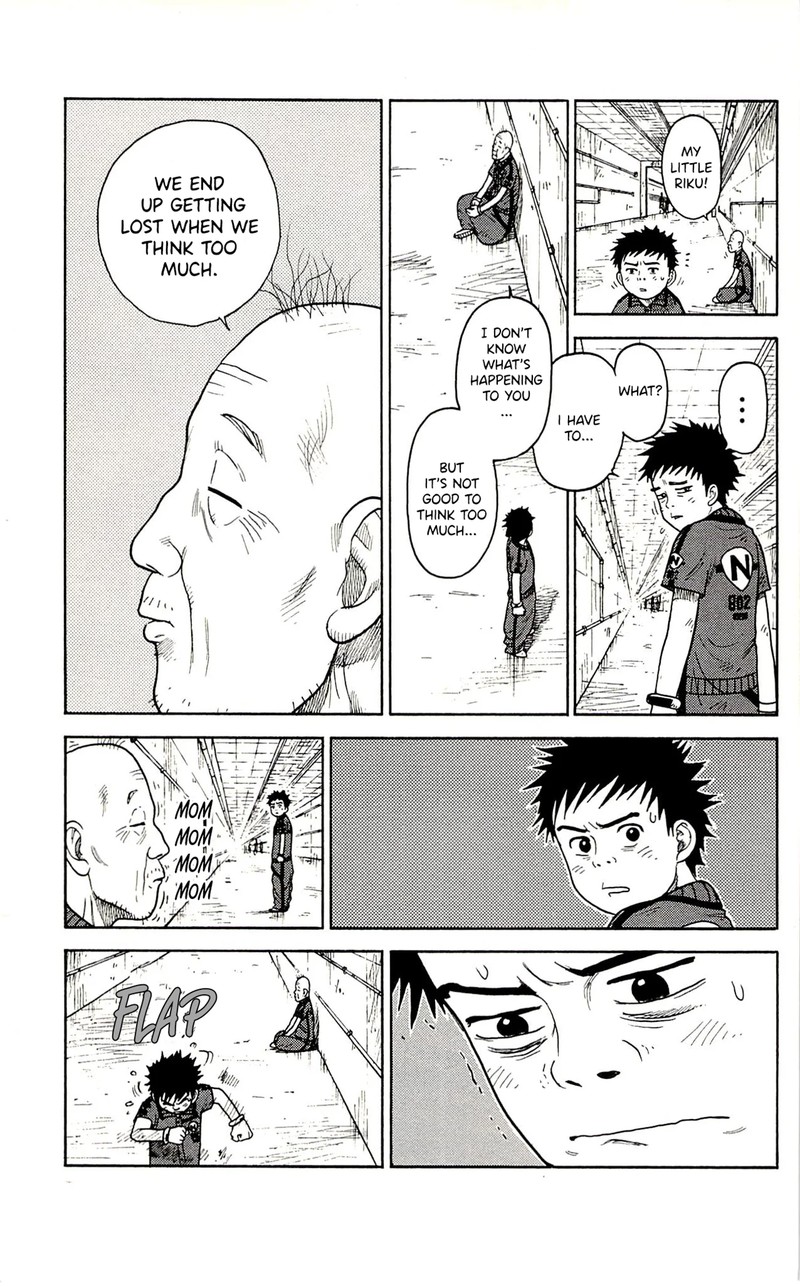 Shuujin Riku 65 4
