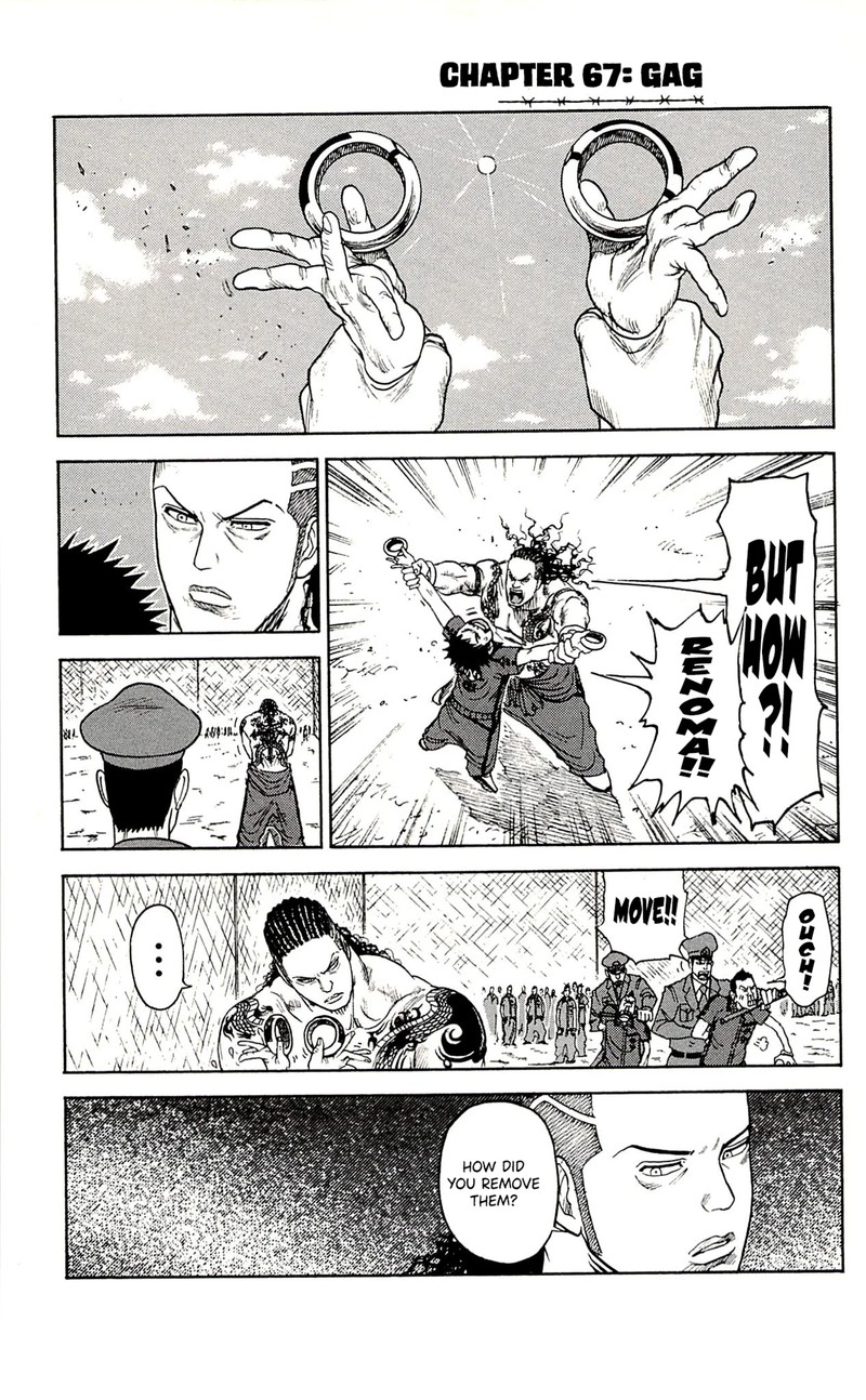 Shuujin Riku 67 1