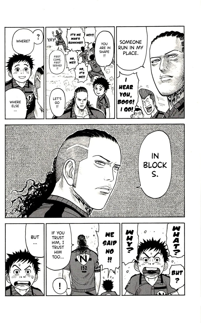 Shuujin Riku 67 12
