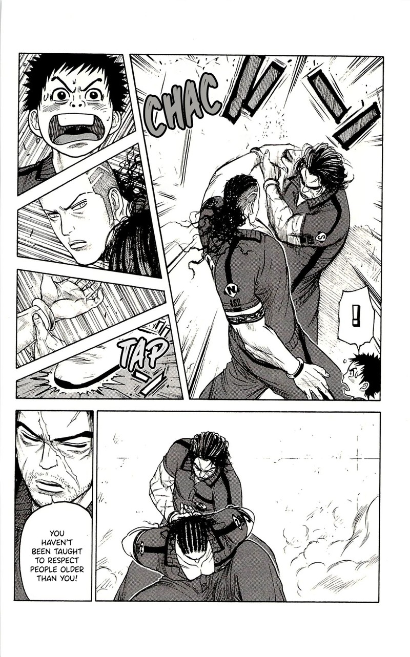 Shuujin Riku 67 18