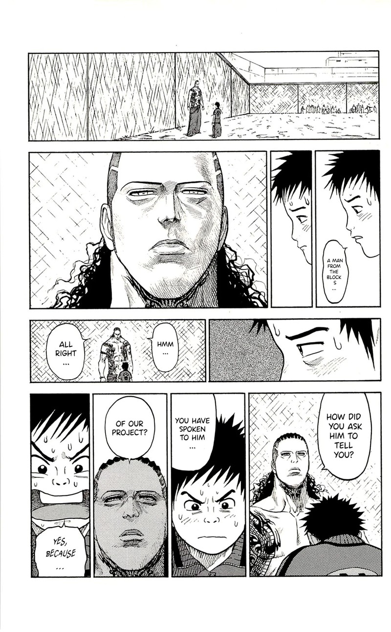 Shuujin Riku 67 5