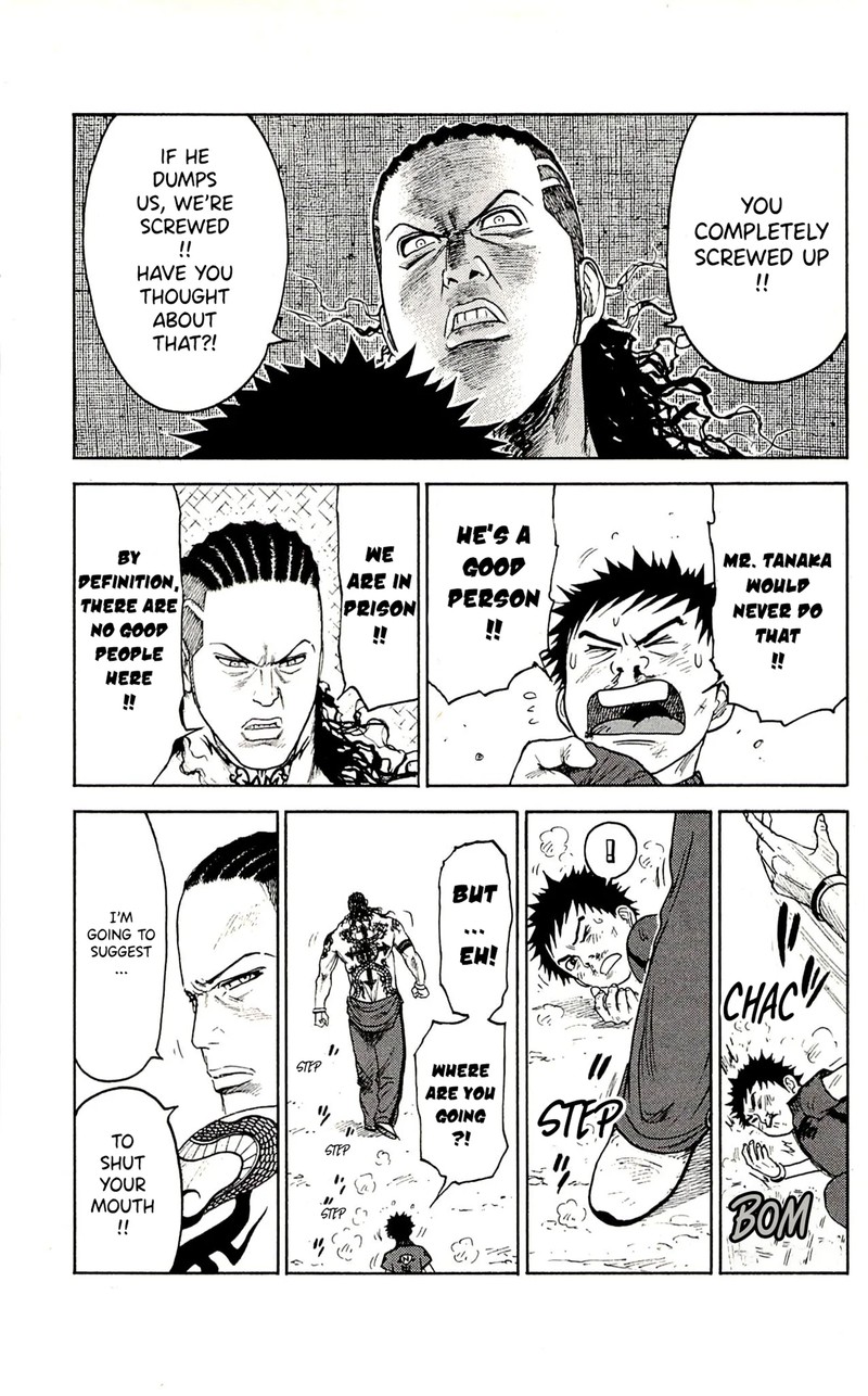Shuujin Riku 67 7