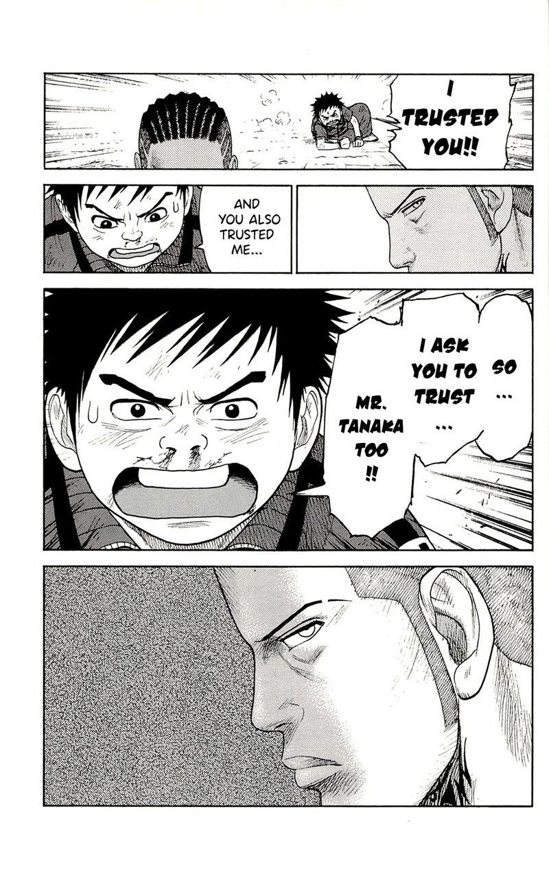 Shuujin Riku 67 9