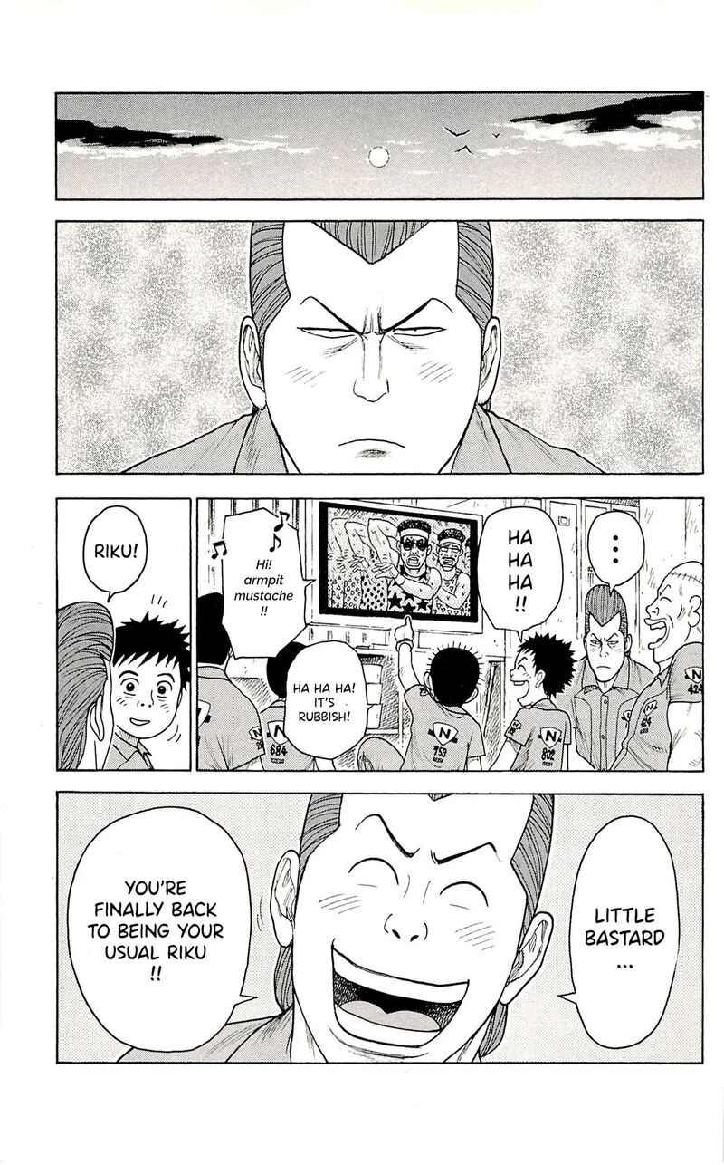 Shuujin Riku 68 16