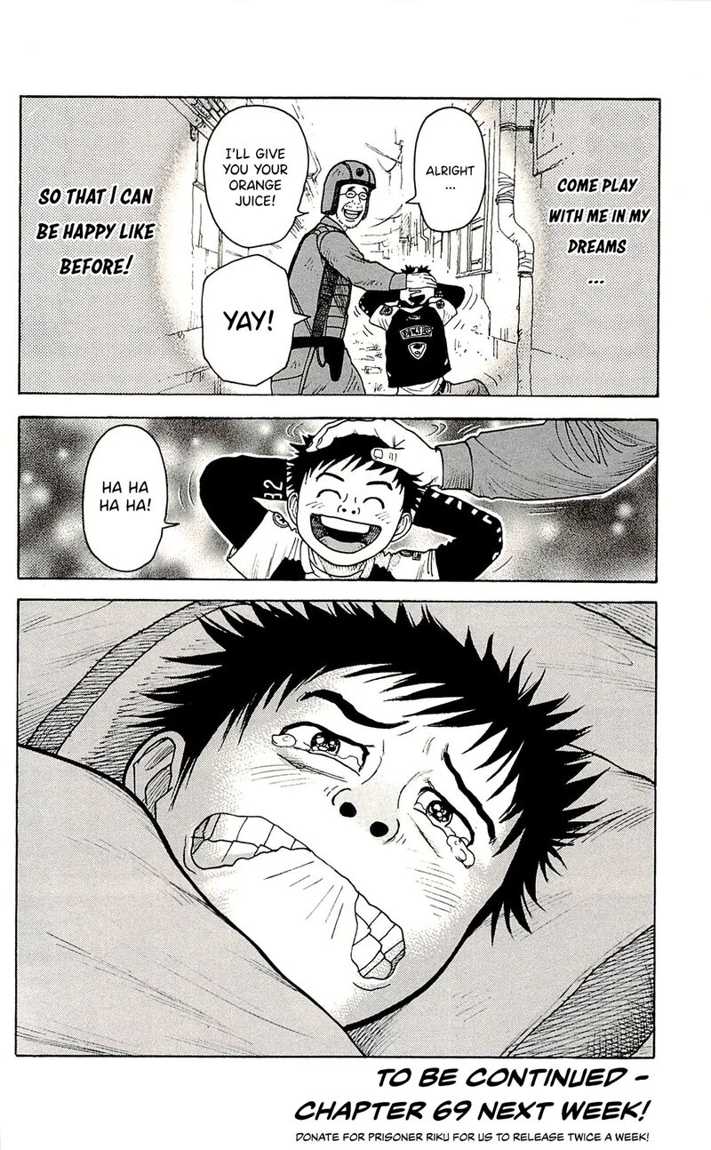 Shuujin Riku 68 21