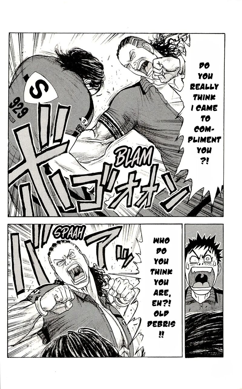 Shuujin Riku 68 4