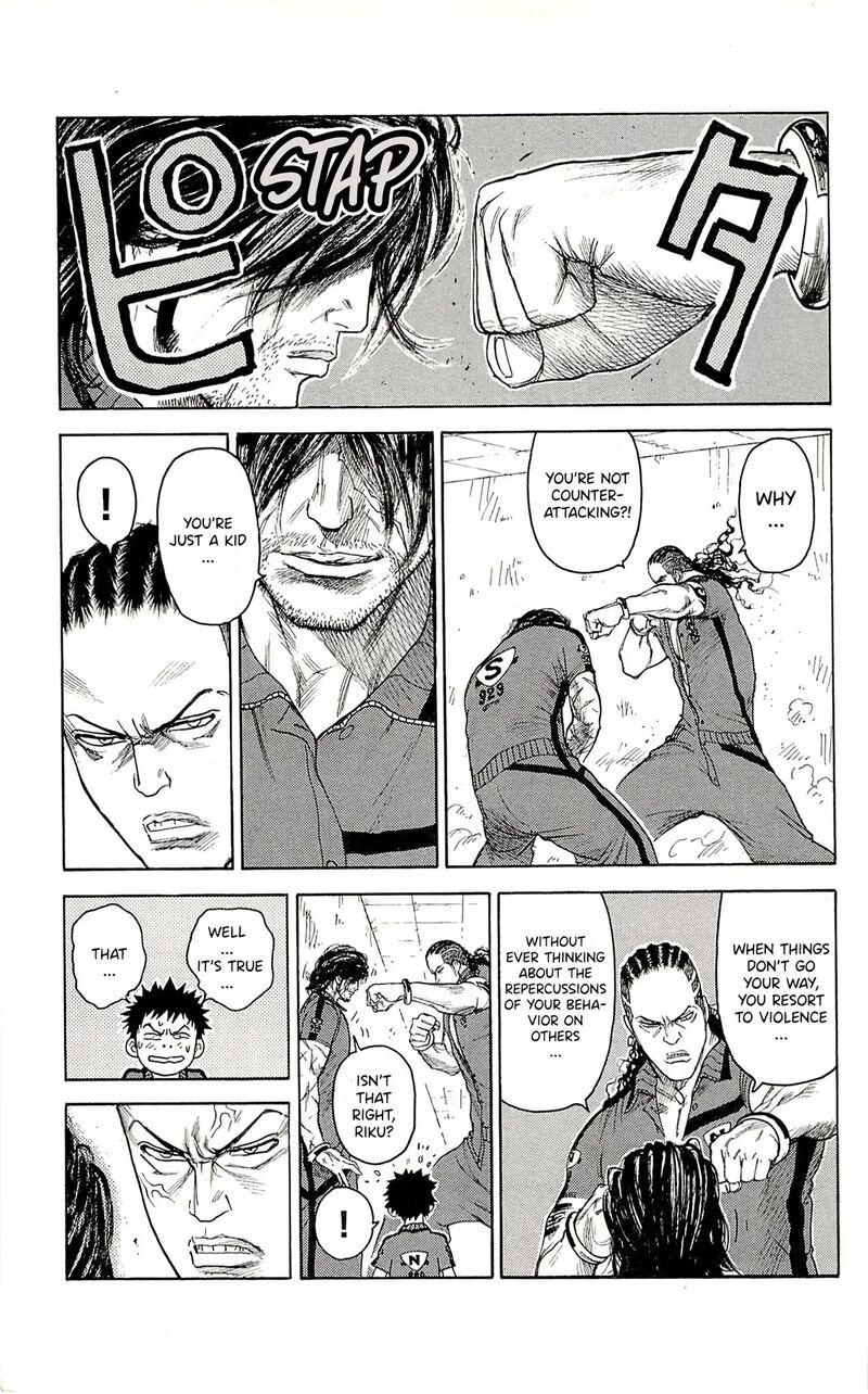 Shuujin Riku 68 5