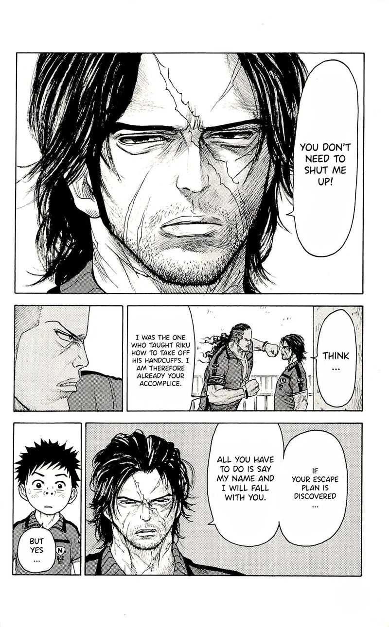 Shuujin Riku 68 6