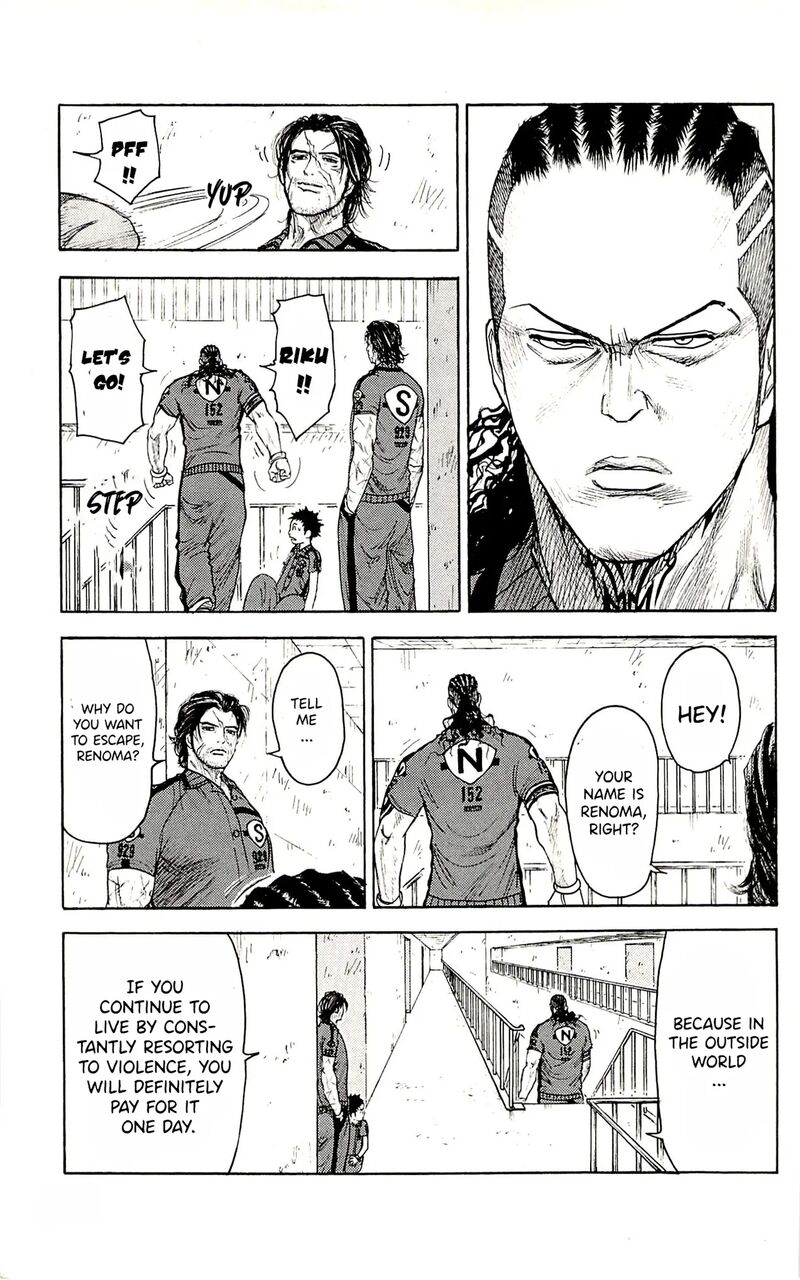 Shuujin Riku 68 7