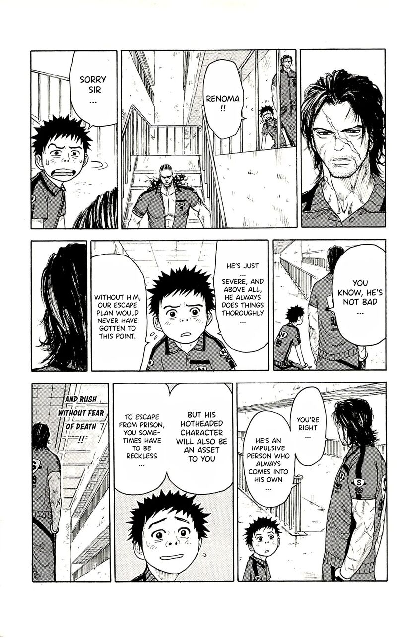 Shuujin Riku 68 8