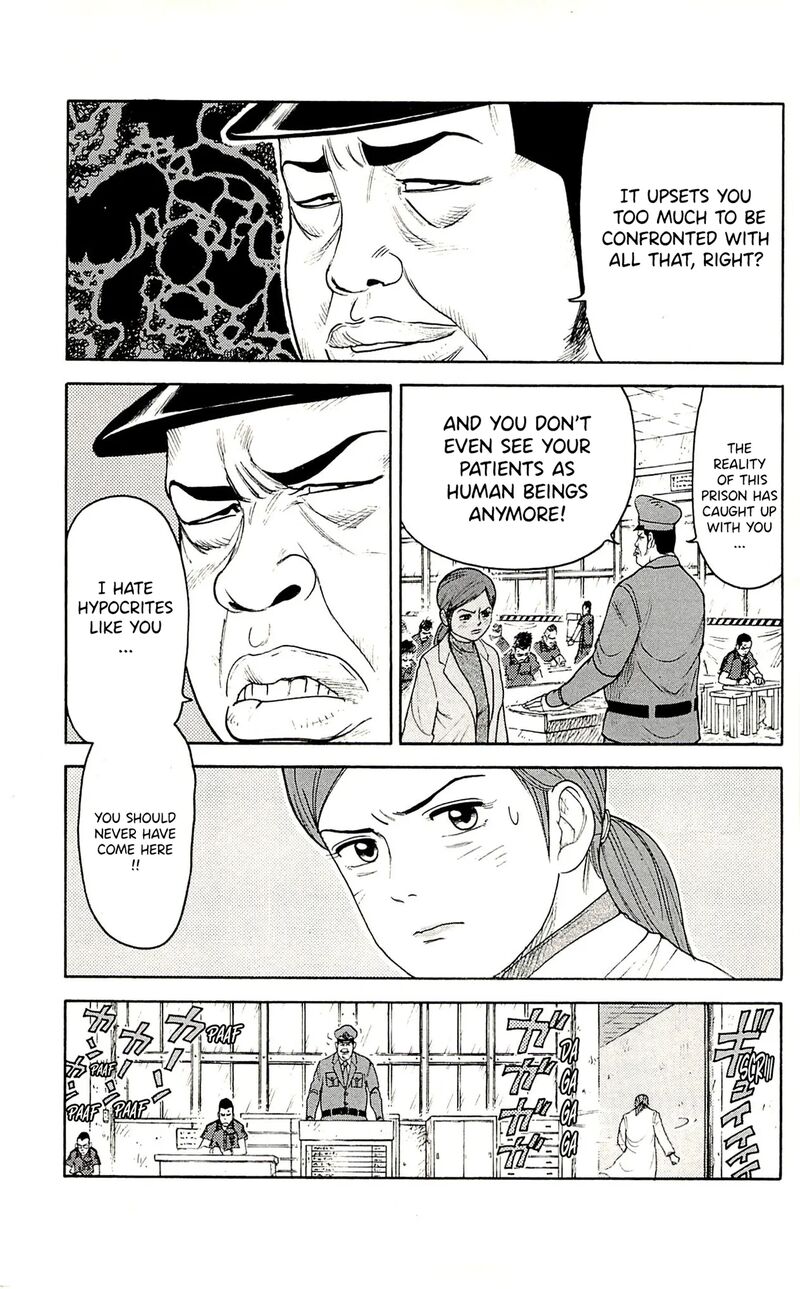 Shuujin Riku 69 10