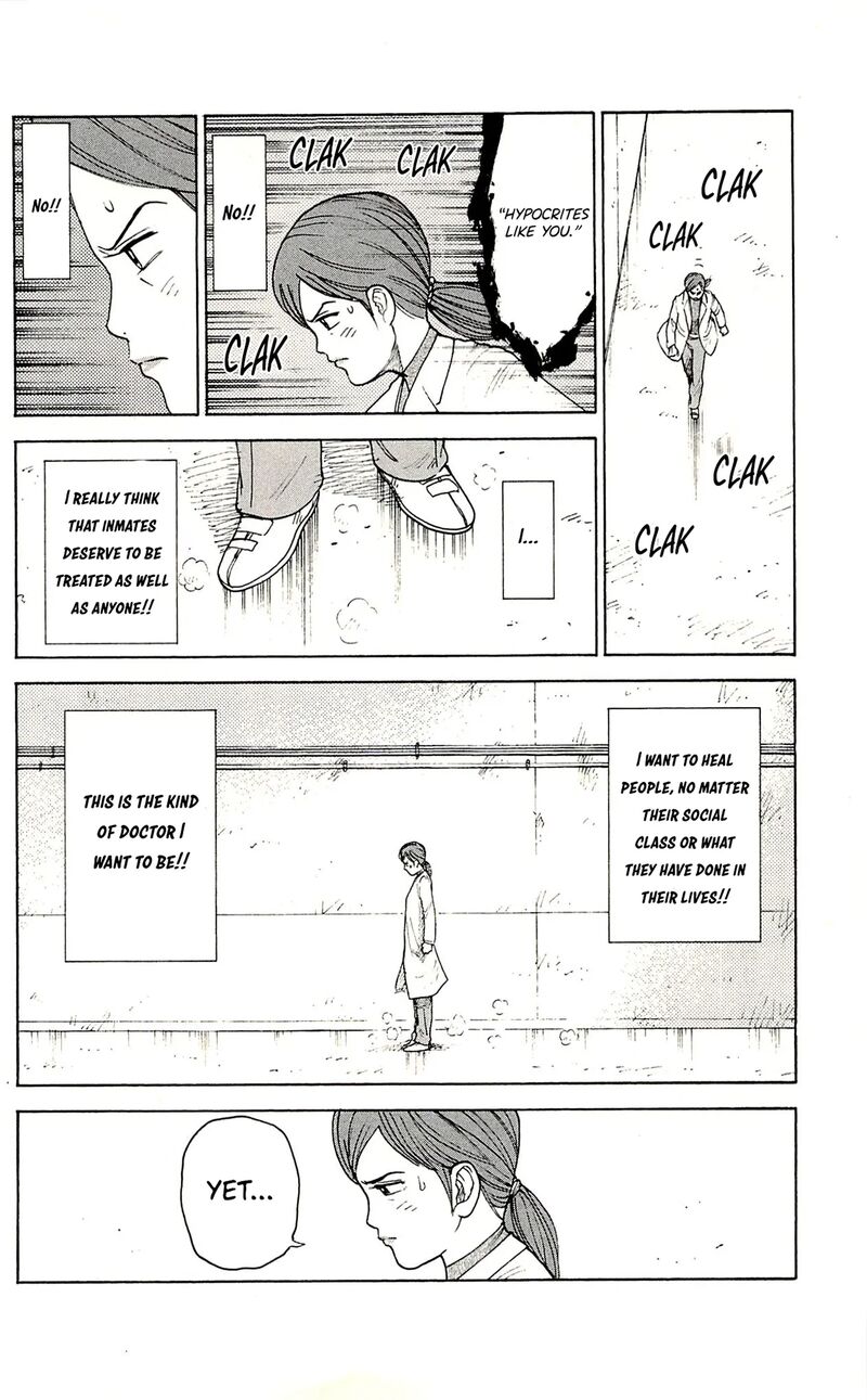 Shuujin Riku 69 11