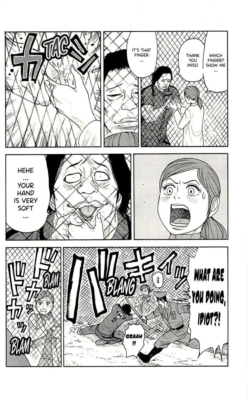 Shuujin Riku 69 13