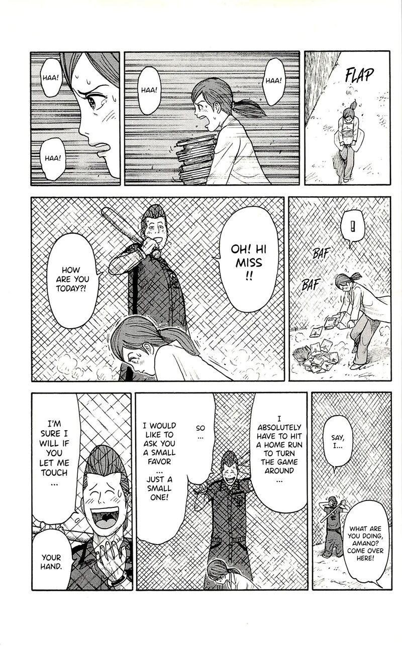Shuujin Riku 69 14