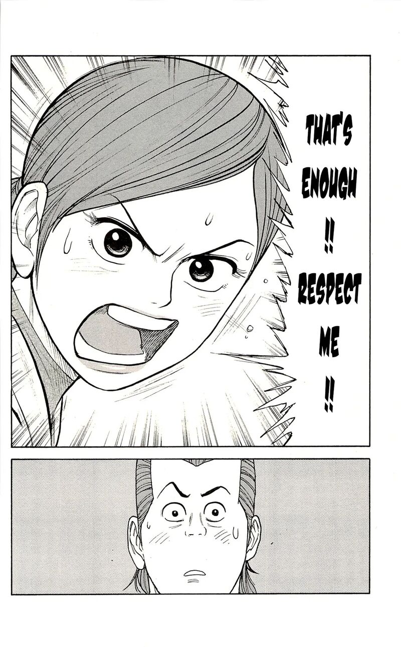 Shuujin Riku 69 15