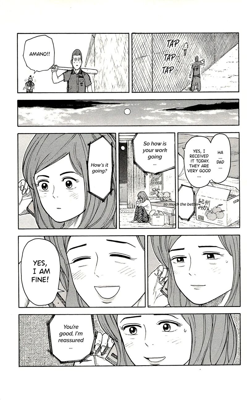 Shuujin Riku 69 16
