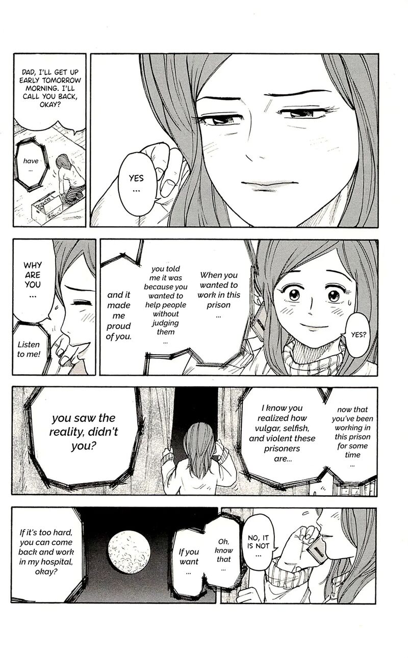 Shuujin Riku 69 17
