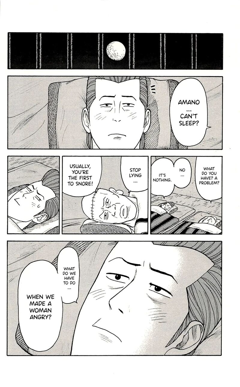 Shuujin Riku 69 19