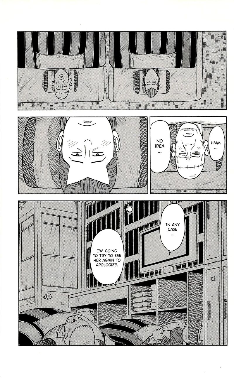 Shuujin Riku 69 20