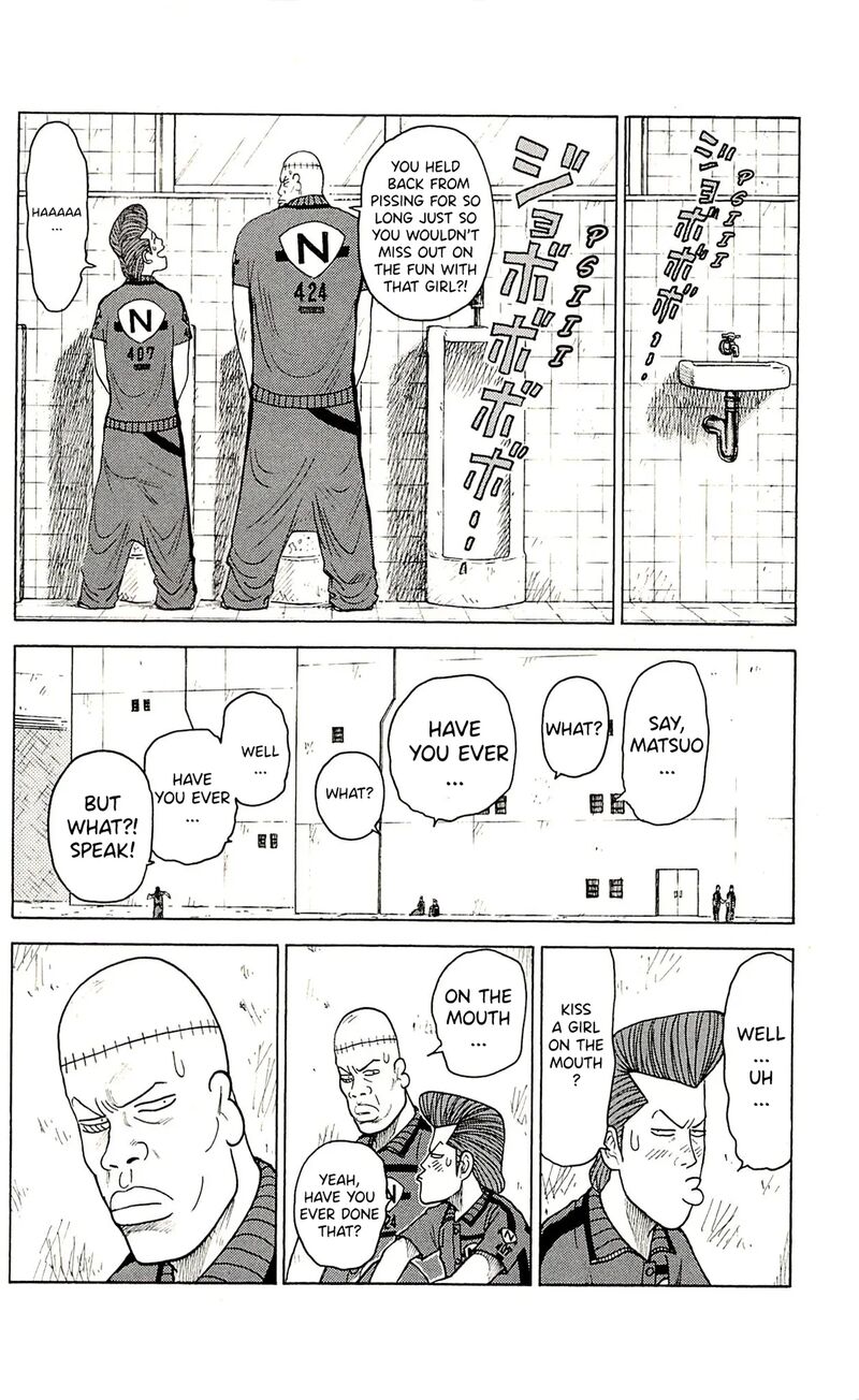 Shuujin Riku 69 3