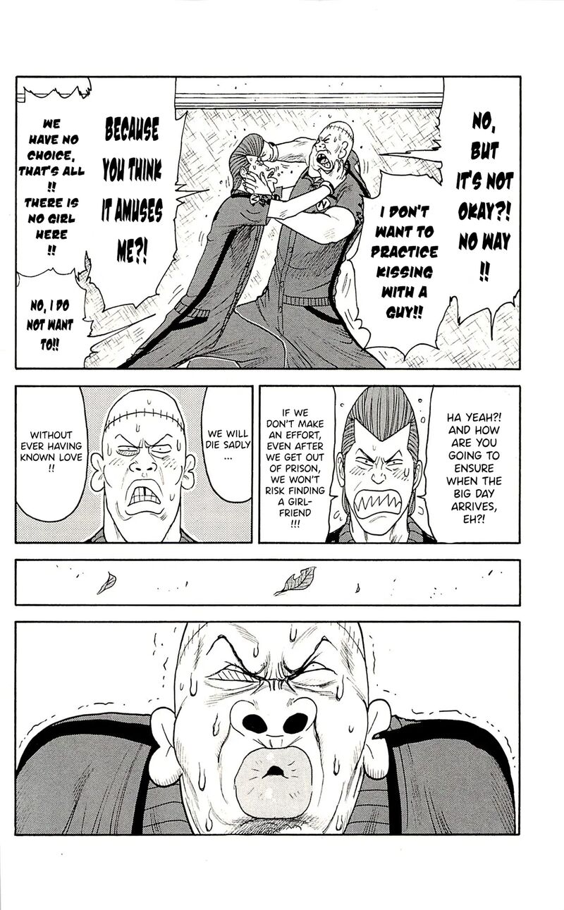 Shuujin Riku 69 5